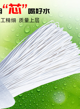 碧泉台式直饮净水器滤芯