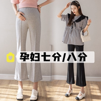 Small sub-pregnant woman pants 70% toabdominal horn pants summer outside wearing casual display slim fit 100 lap 80% microlakpants