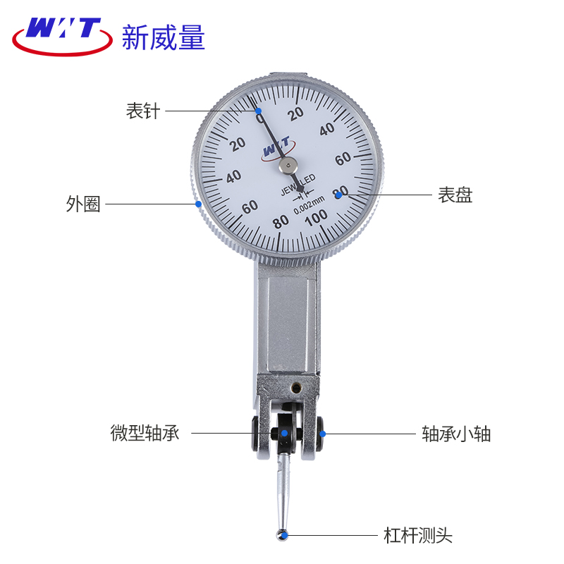 新威量杠杆百分表头0-0.8杠杆千分表头0-0.2杠杆表配件杠杆百分表-图1