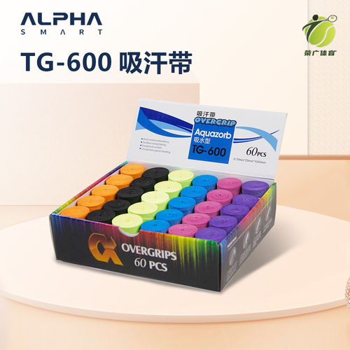 阿尔法AlphaTG200粘性网球羽毛球手胶吸汗带防滑球拍柄皮缠绕带 - 图1