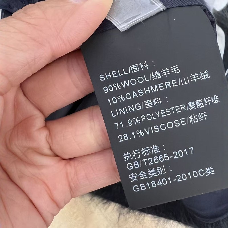 2025年秋冬新款韩版高端立领双面羊毛大衣女短款小个子羊毛呢外套,淘宝优惠券,粉丝福利购,淘宝优惠卷