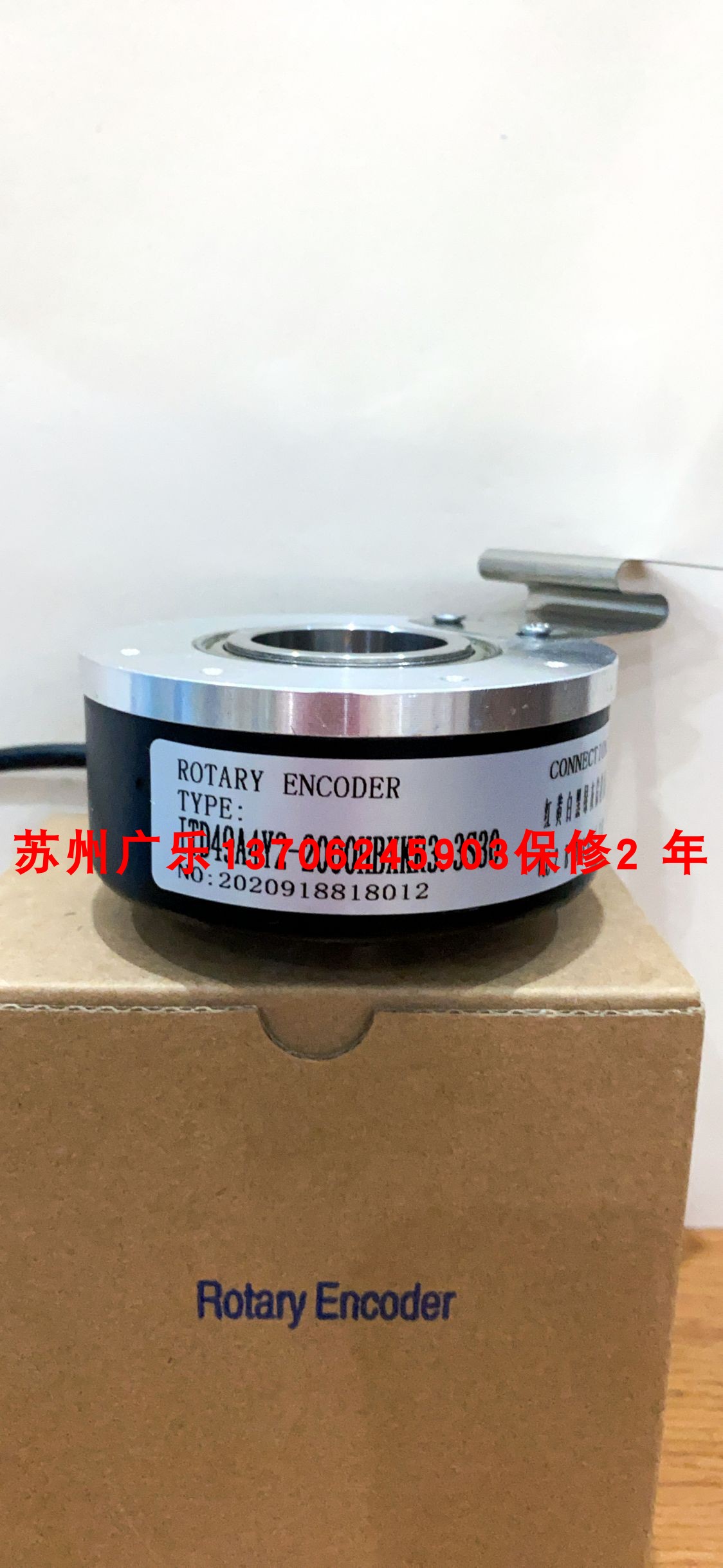 RI76TD/1024ED.4N20IF BS80T20-5-24F-1000BM-10M编码器 - 图3