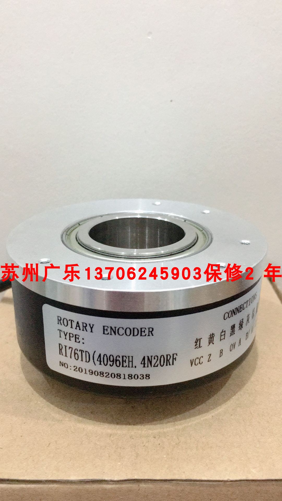 RI76TD-1024ED.4X20IF-S 844D-B5AC2DR-5000PPR 编码器 - 图1