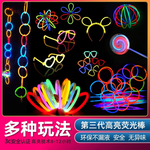 Световая палочка, дорожная супер яркая игрушка, 100 шт