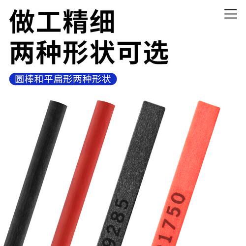 日本纤维油石锐必克油石条省模1004犀利盾1006模具抛光圆D3抛光条 - 图1