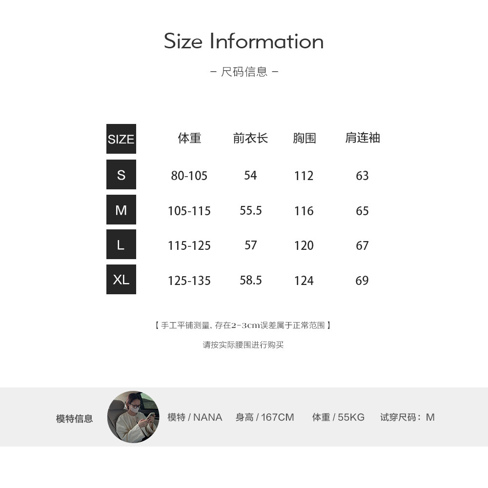 【晚秋】高端超细100绵羊毛 复古老钱风撞色立领毛针织开衫-AW212,淘宝优惠券,粉丝福利购,淘宝优惠卷