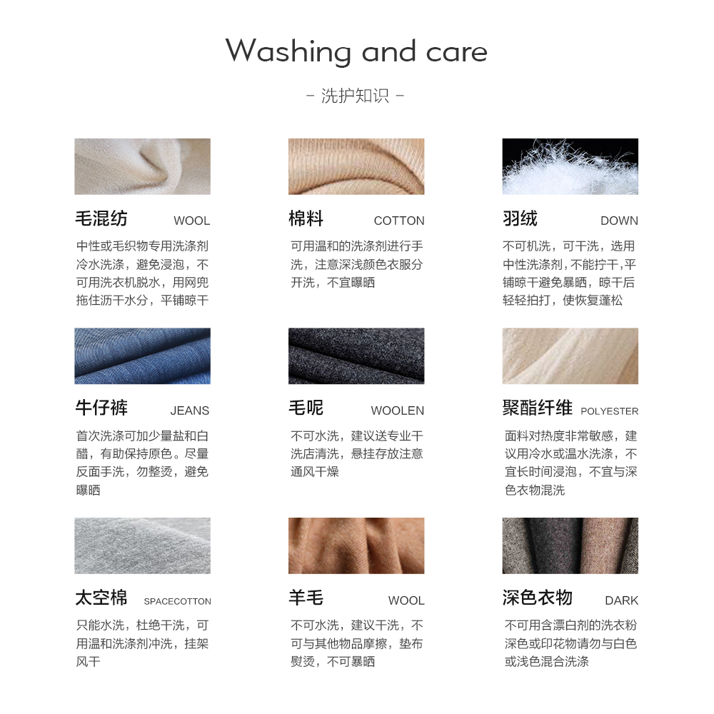 【春雾】时髦手工拼接下摆钩花醋酸缎斜裁高腰显瘦A字半身裙-7134 - 图3