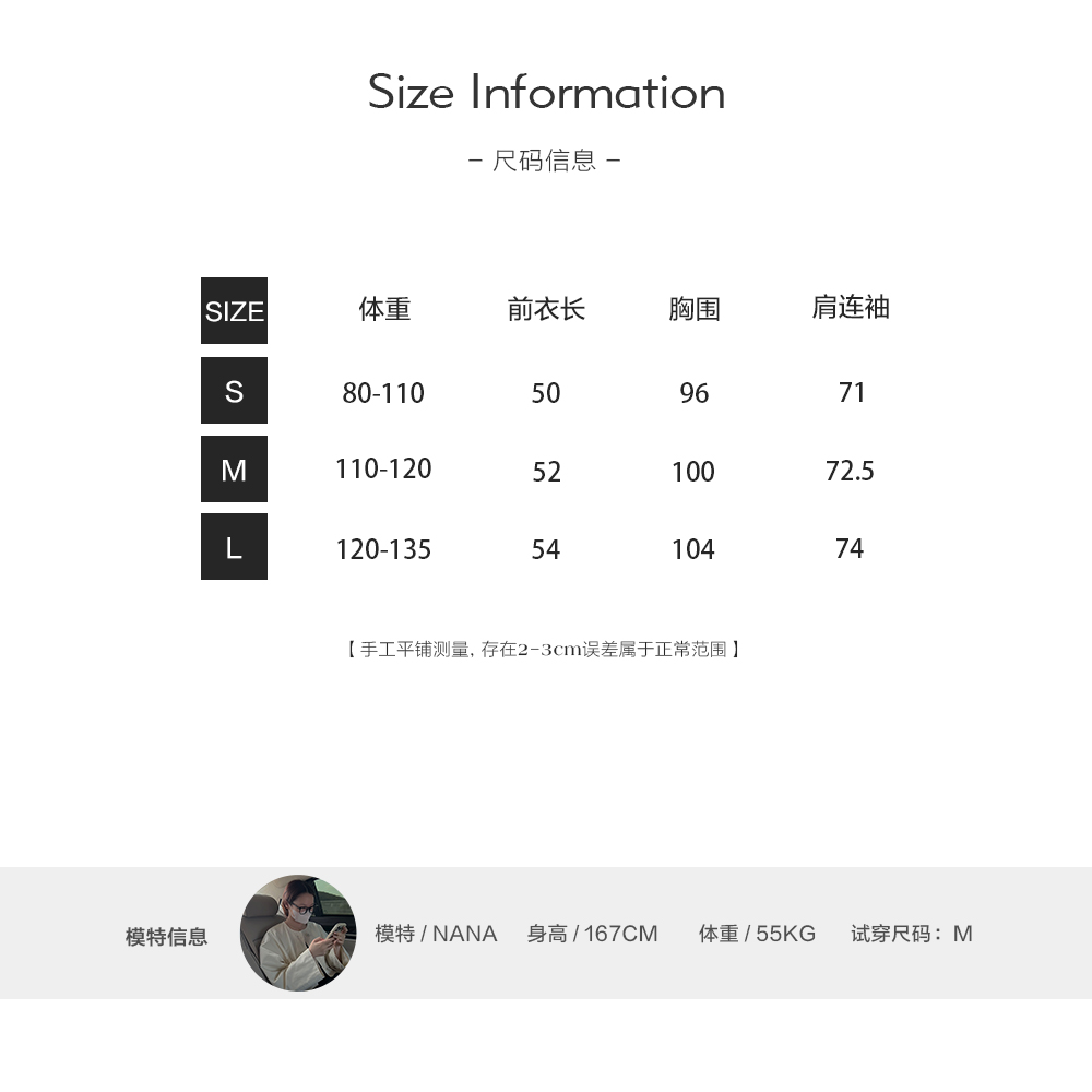 【榆钱】随性度假风镂空轻薄棉麻V领显瘦喇叭袖防晒小开衫-SS05 - 图1