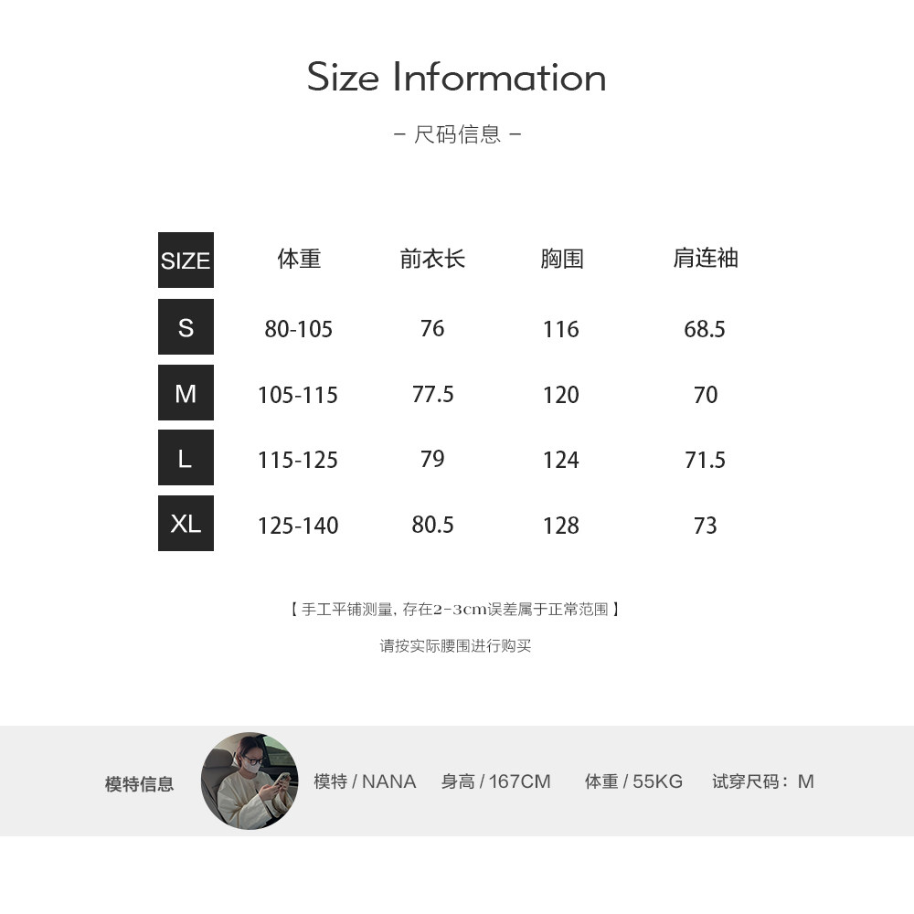【明楼】26早秋 高支牦牛绒羊毛双面呢复古翻驳领廓形大衣-60516