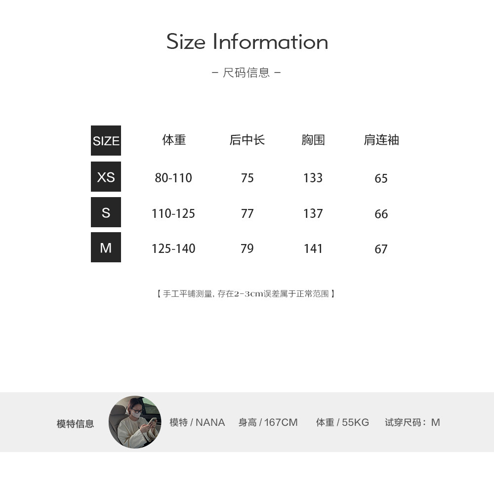 【洛楠】奢暖轻柔苏丽羊驼羊毛立绒老钱风极简圆领廓形呢大衣-719 - 图1