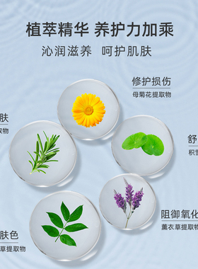 UNNY眼唇脸部深层清洁