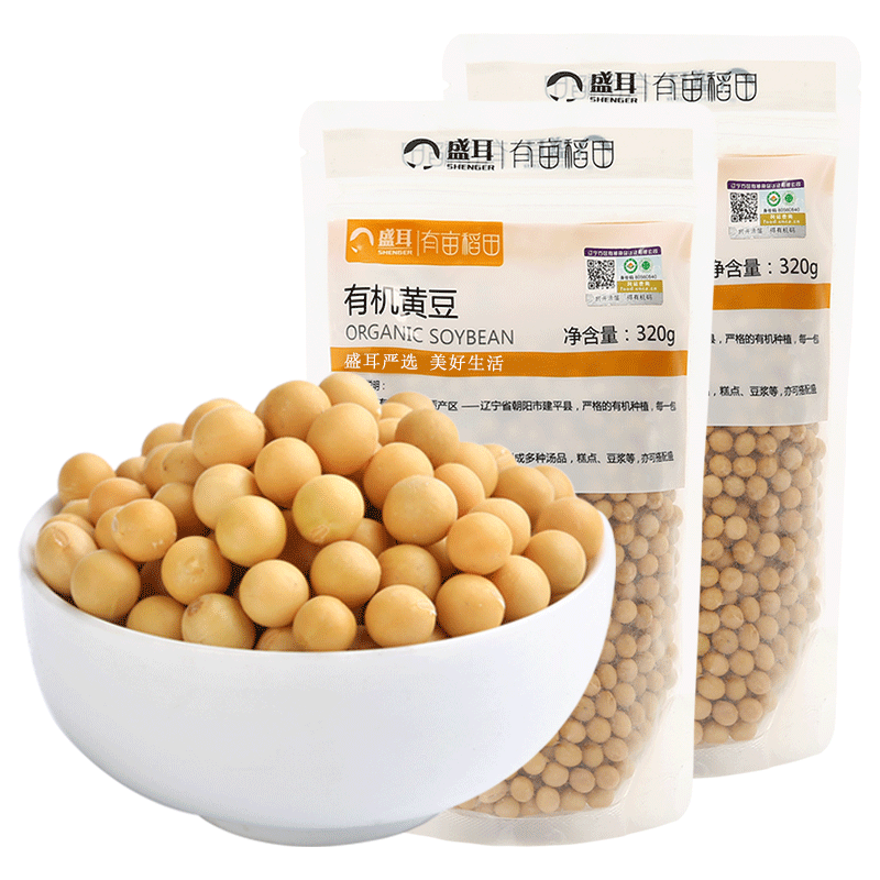 盛耳有机320g*2袋装东北小黄豆粗粮 盛耳黄豆