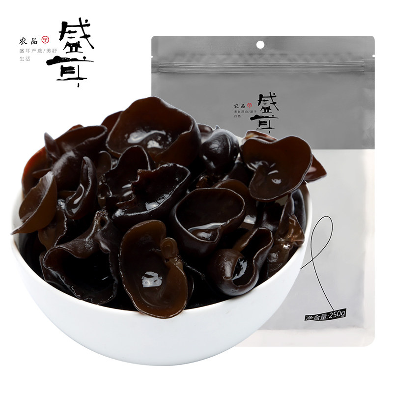 盛耳东北250g新货小碗耳小秋木耳 盛耳黑木耳