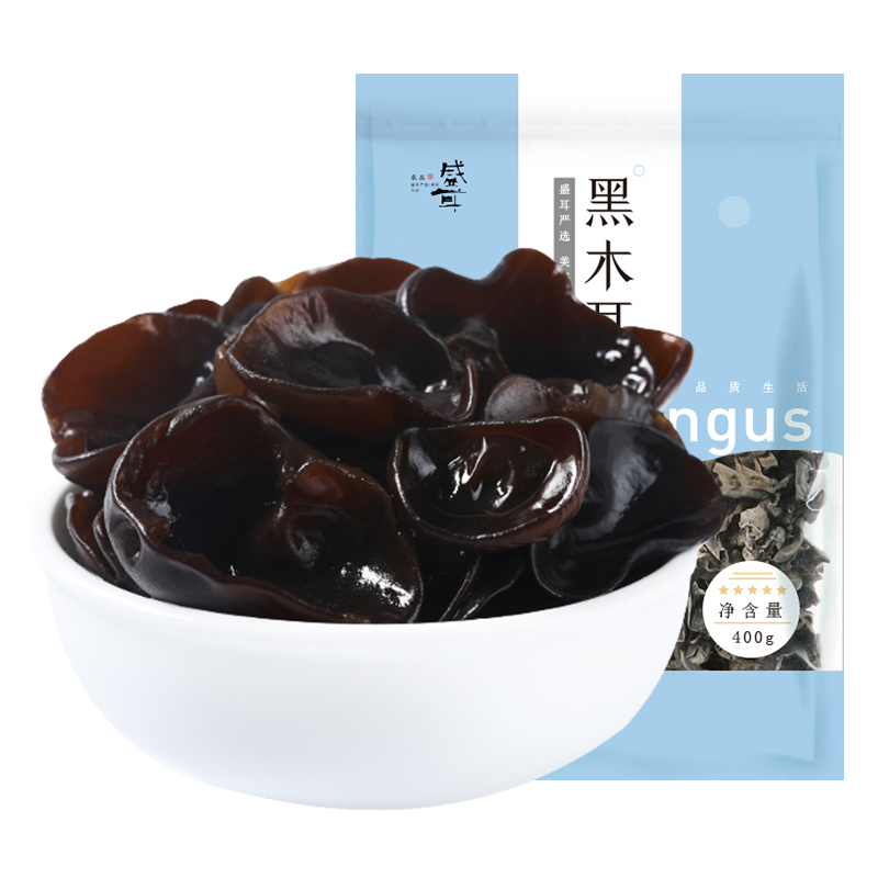 盛耳400g干木耳东北小碗耳木耳干货 盛耳黑木耳