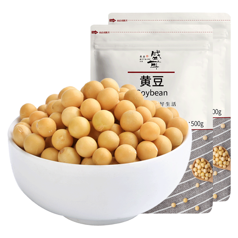 盛耳500gx2打豆浆东北大豆小黄豆 盛耳黄豆
