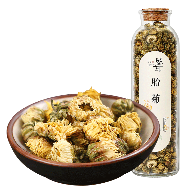 盛耳45g/瓶清香怡人佳品胎菊花茶 盛耳代用/花草茶