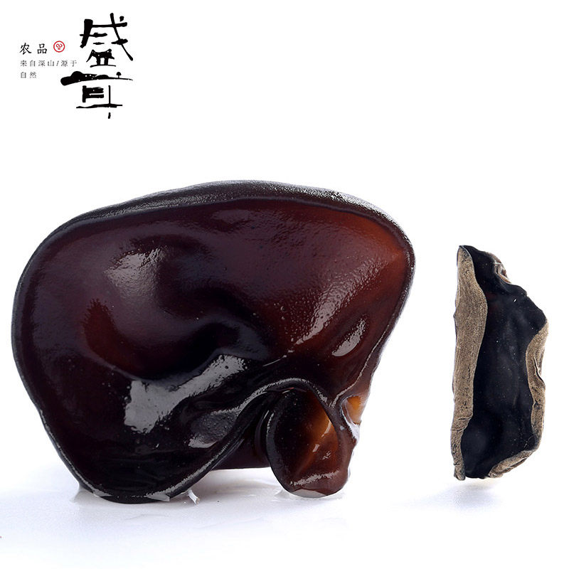 盛耳东北250g新货小碗耳小秋木耳 盛耳黑木耳