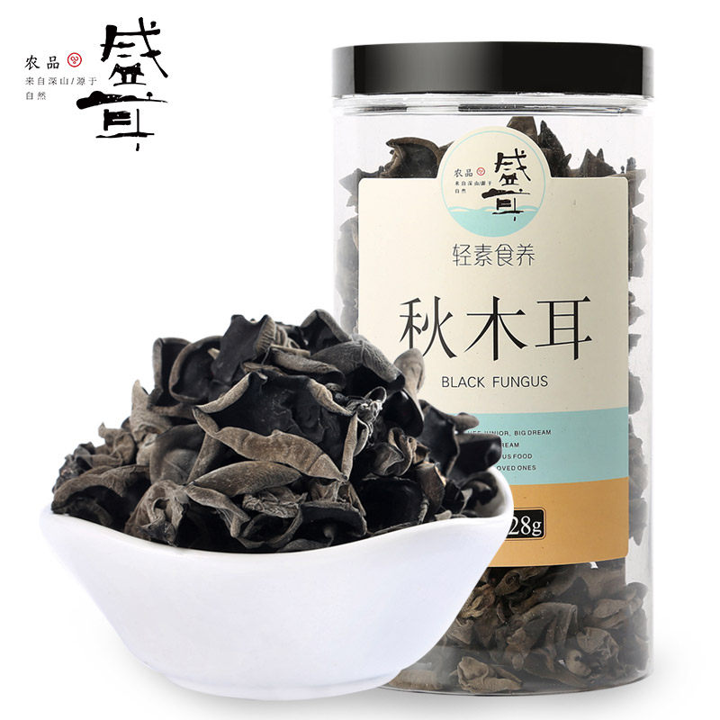 盛耳128g/罐东北秋木耳木耳干货 盛耳黑木耳