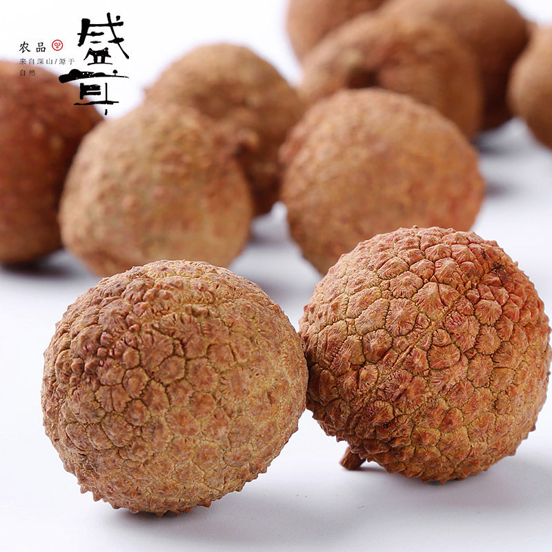 盛耳荔枝干500gx2袋装核小肉厚干货 盛耳荔枝干