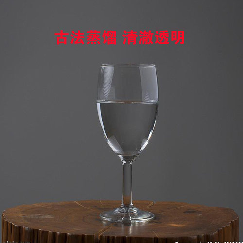 蒸馏型透明牛奶马奶酒内蒙古草原特产宁河源38/48/46度礼盒 500ml - 图3