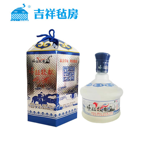 蒸馏型透明牛奶马奶酒内蒙古草原特产宁河源38/48/46度礼盒 500ml - 图2