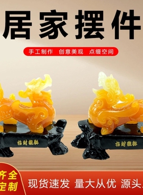 小号玉白菜摆件招财进宝玄关客厅电视柜家居装饰品新店开业礼物