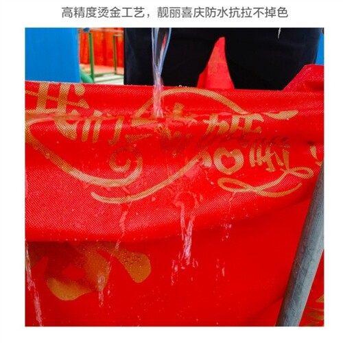 红地毯结婚一次性结婚婚庆用红地毯结婚舞台客厅过道走廊加厚红毯 - 图2