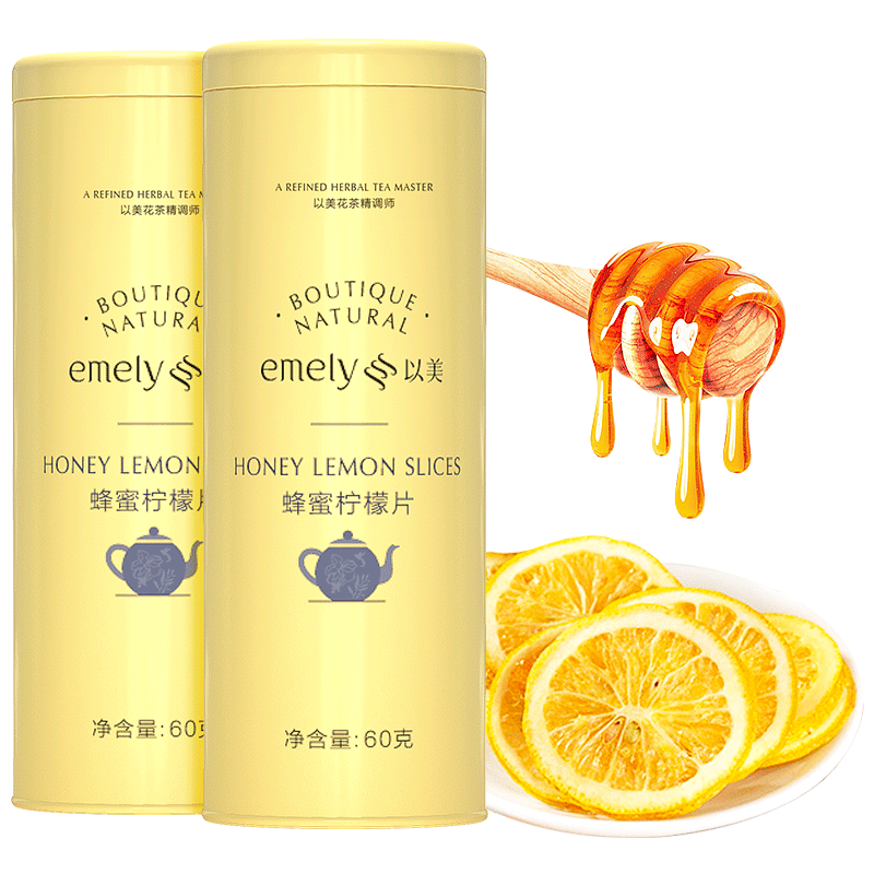 以美蜂蜜冻干柠檬片泡茶柠檬干片 以美代用/花草茶