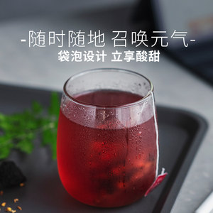 以美养生茶 酸口爱酸梅汤原料茶包免煮老北京山楂乌梅干桂花茶