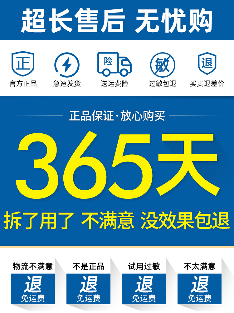 薇诺娜官方旗舰店正品屏障特护霜50g舒敏保湿面膜winona洁面清仓-图3