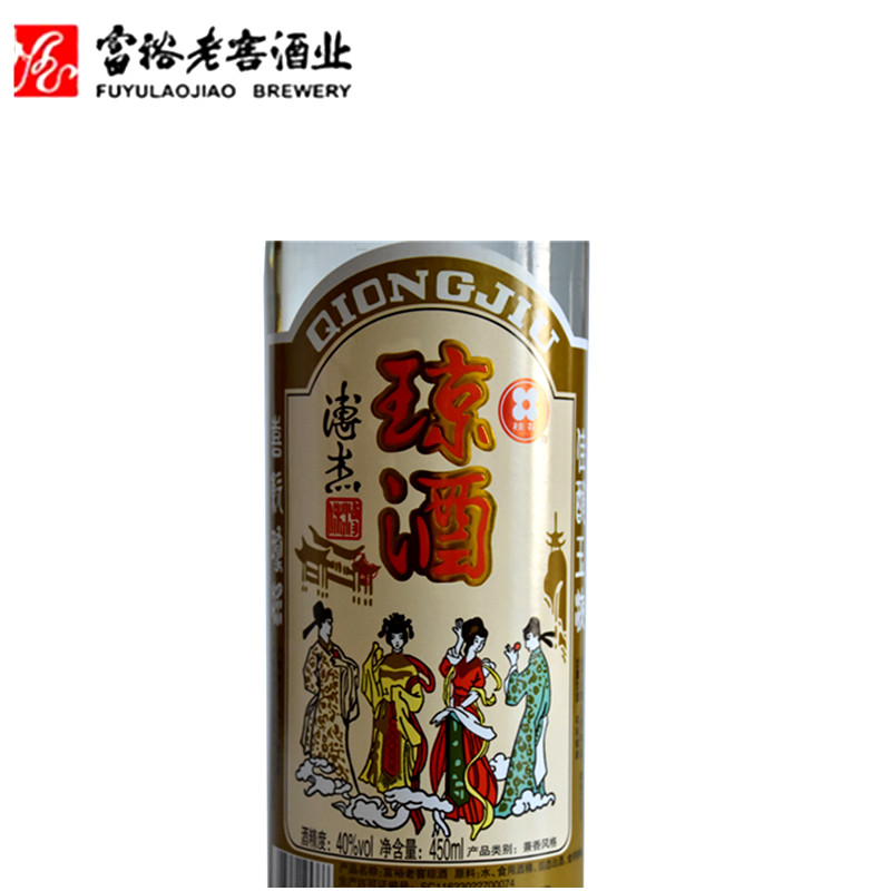 富裕老窖白酒 光瓶琼酒 兼香型40度450毫升 黑龙江齐齐哈尔富裕县 - 图1