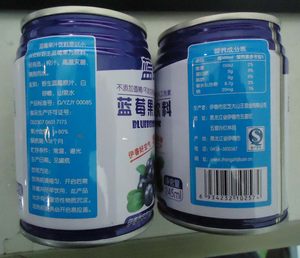 忠芝 蓝瞳蓝莓果汁饮料 铁罐245毫升80%果汁 黑龙江伊春特产