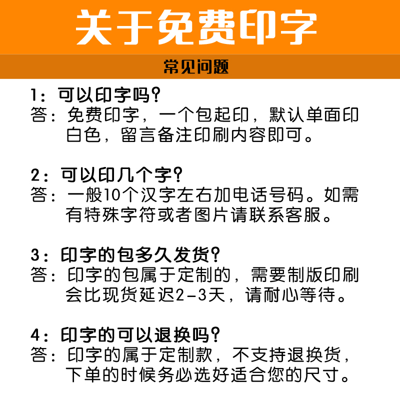 法斯特电工工具包结实耐用便携式帆布大多功能木工维修加厚专用包 - 图3