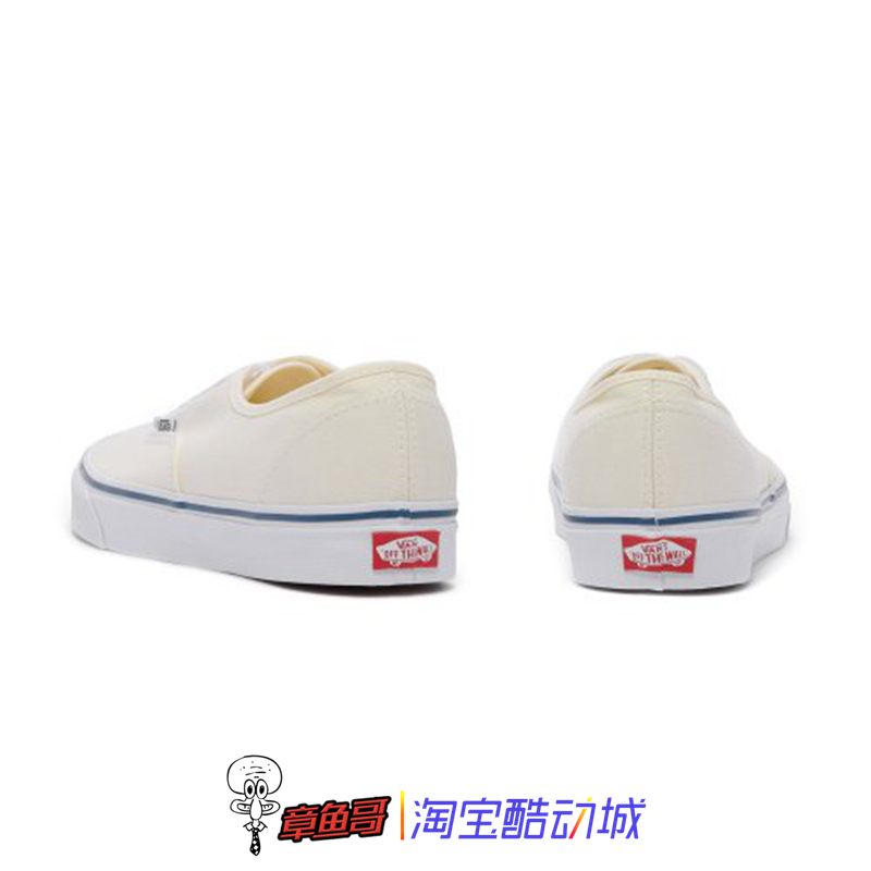 VANS/范斯 AUTHENTIC范斯米白低帮男女休闲帆布鞋VN000EE3WHT-图0