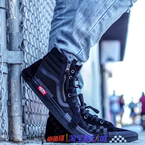 章鱼哥VANS SK8-HI CAP范斯新款黑白解构高帮帆布鞋VN0A3WM16BT - 图1