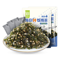 【华味亨_每日拌饭海苔128g*1大袋】海苔碎拌饭儿童零食材