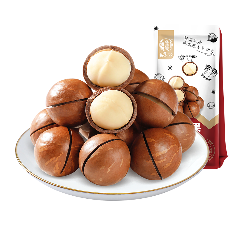 【华味亨】坚果系列任选三件