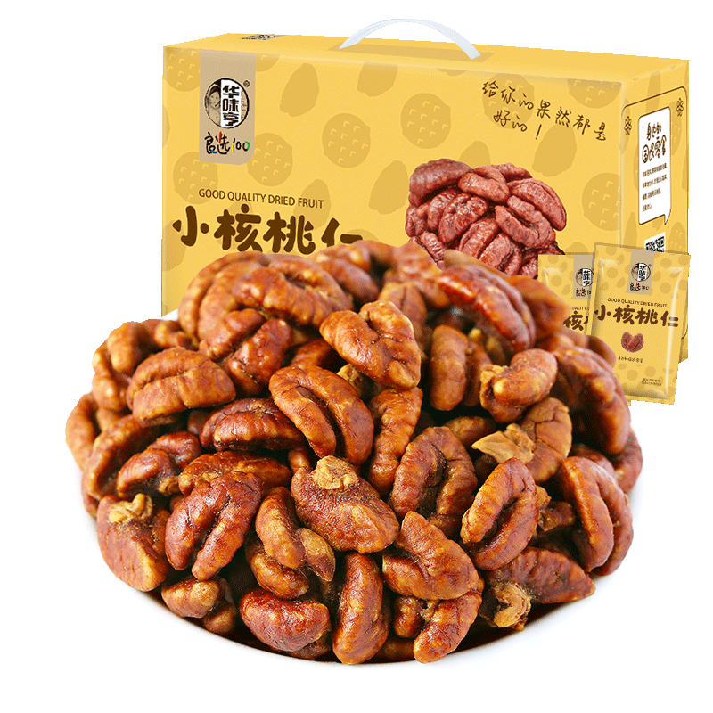 盒装新货临安山核桃仁核桃肉坚果 500g 华味亨小核桃仁 盒装新货临安山核桃仁核桃肉坚果 500g 华味亨小核桃仁