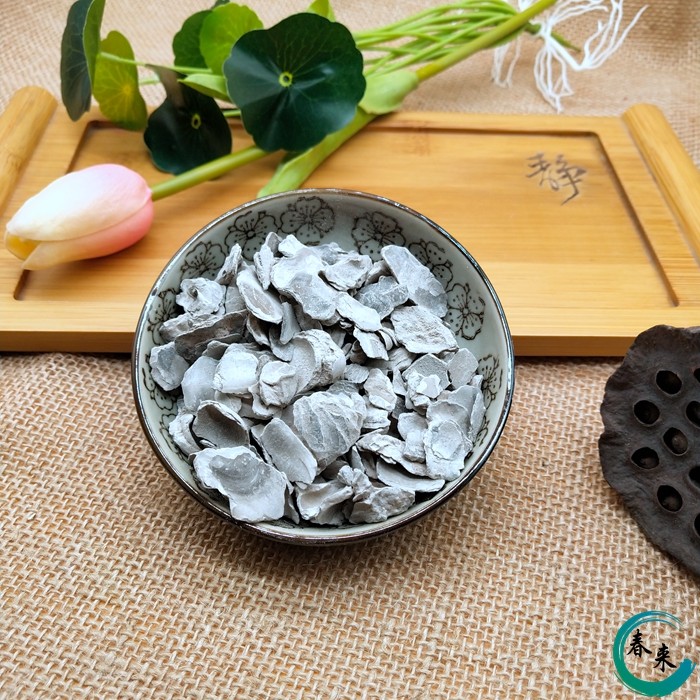 中药材  煅牡蛎  2斤包邮 煅牡蛎粉 500克4元,淘宝优惠券,粉丝福利购,淘宝优惠卷