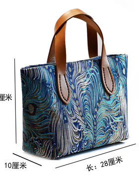 宋锦真丝刺绣手提包汉服旗袍
