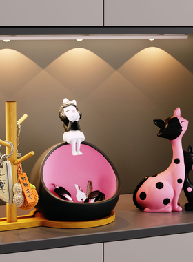 入户门口玄关放钥匙置物架收纳摆件轻奢高档鞋柜客厅桌面乔迁礼物