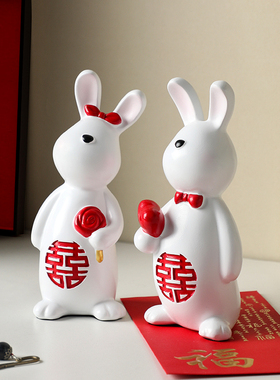 创意轻奢情侣福兔家居装饰品摆件