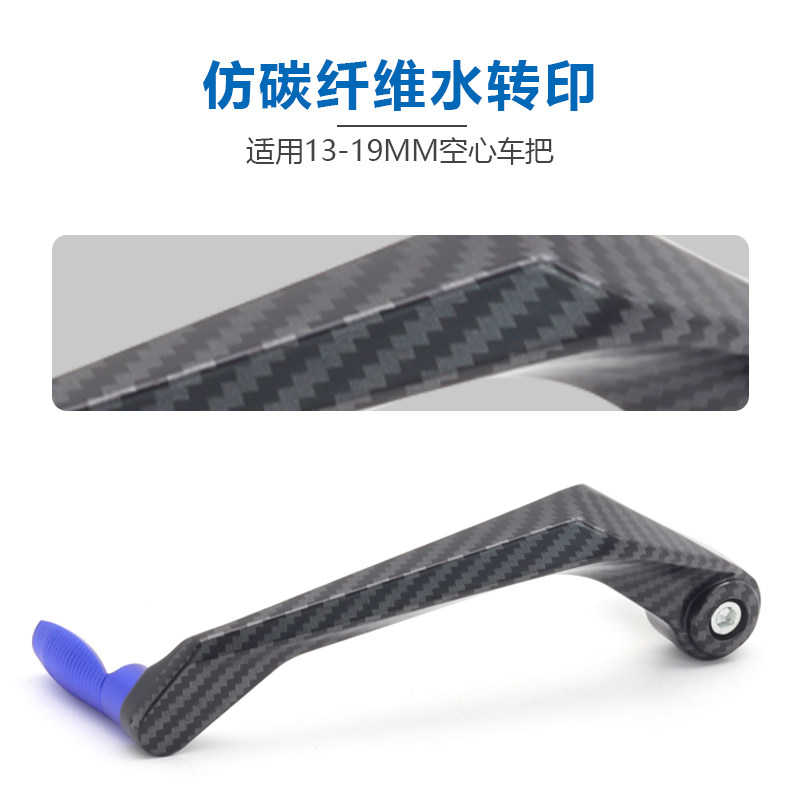 摩托车 电动车刹车护手 小忍者地平线防摔杆 牛角护手弓 护手罩,淘宝优惠券,粉丝福利购,淘宝优惠卷