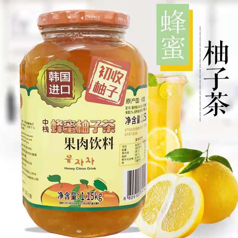 正高岛柚子茶1.15kg韩国进口蜂蜜柚子酱 冲饮水果奶茶店专用果酱 - 图0