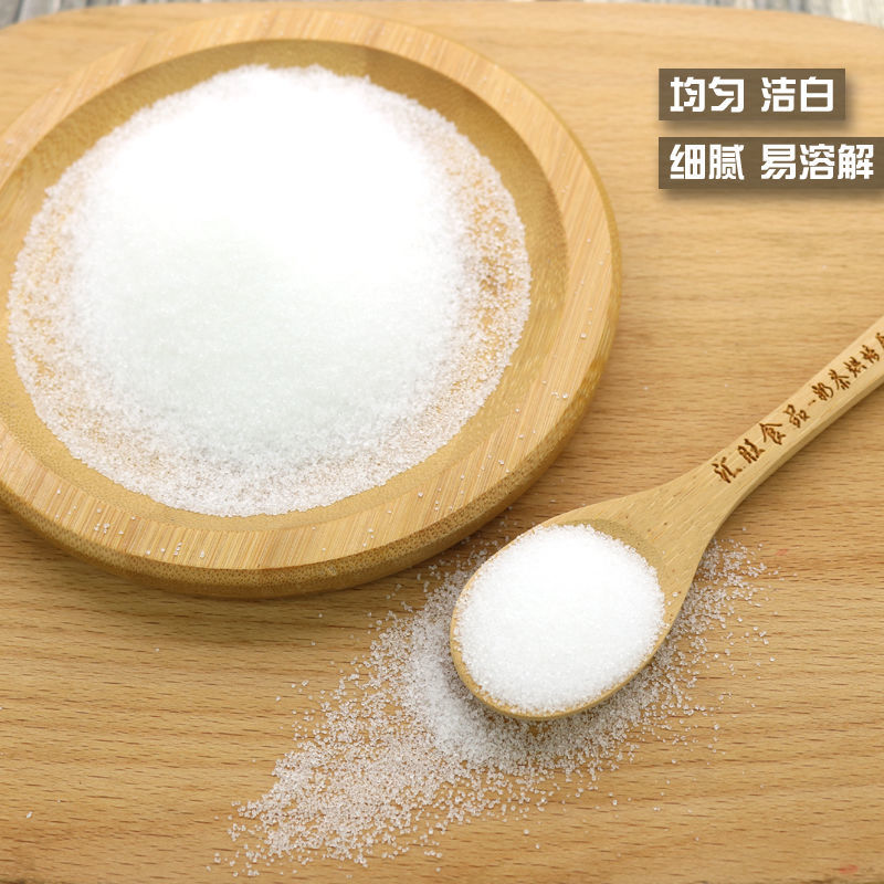 韩式幼砂糖TS白砂糖25kg/包细砂糖烘焙奶茶咖啡店原料广东省包邮 - 图0