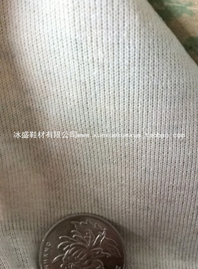 冰盛鞋材 金竹牌专用优质双面不干胶定型布 TC布细布衬布头帮布