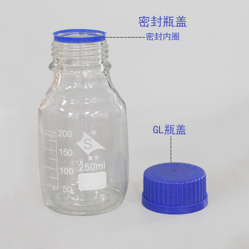 蜀牛蓝盖试剂瓶 透明 棕色高硼硅试剂瓶100ml 250ml 500ml 1000ml - 图0