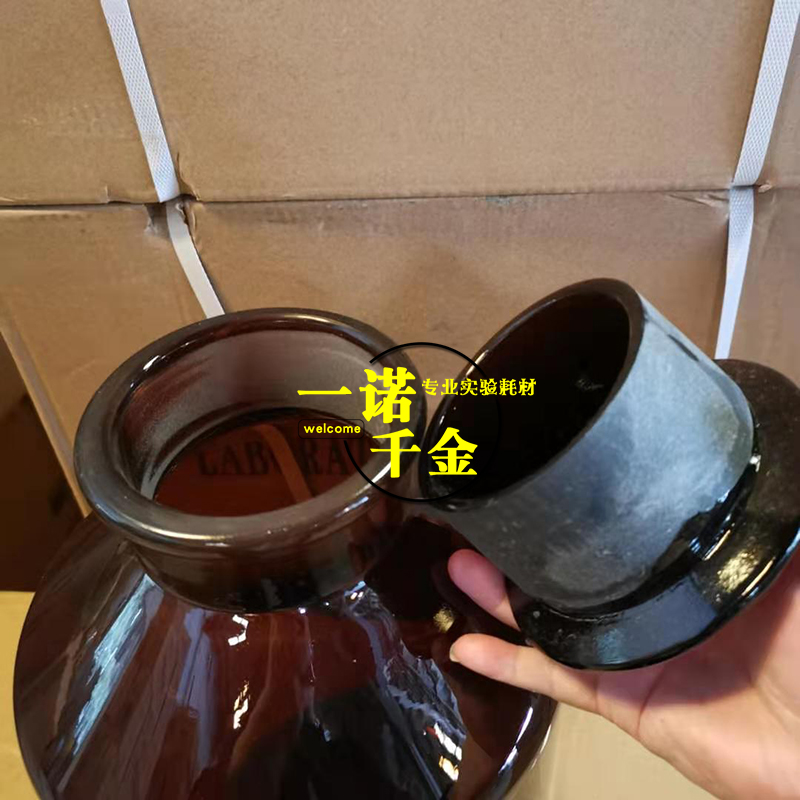 蜀牛棕色加厚大口10000ml玻璃瓶试剂瓶10L磨砂口医药瓶分装化学瓶 - 图1