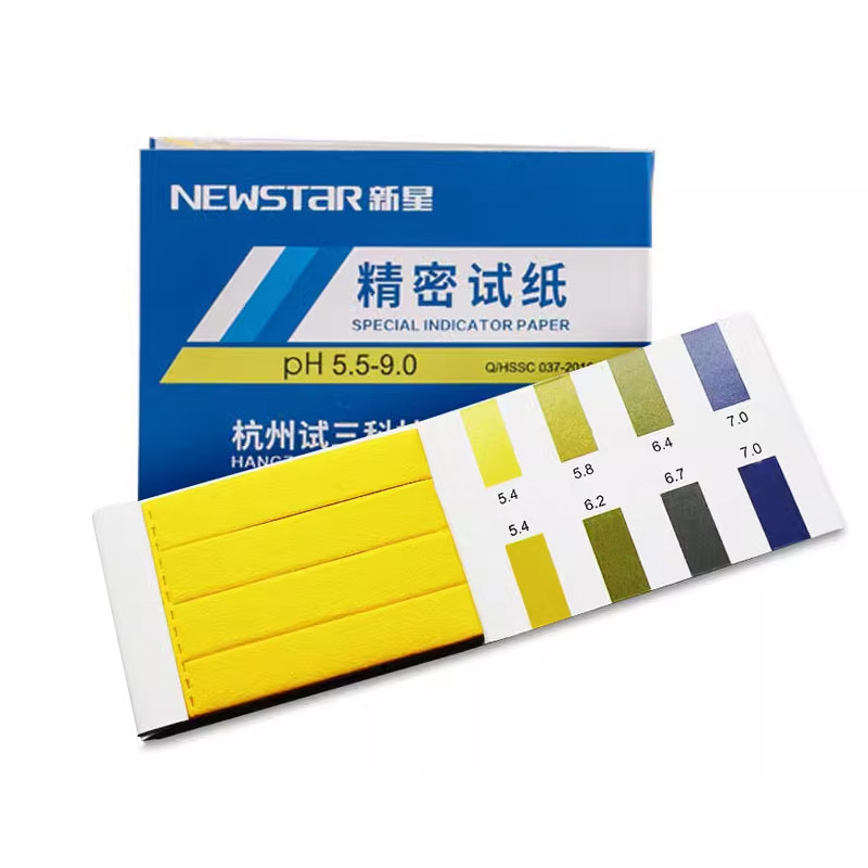 PH试纸 新星广泛 精密试纸 测酸碱度 PH值测试 实验室化验 PH1-14,淘宝优惠券,粉丝福利购,淘宝优惠卷