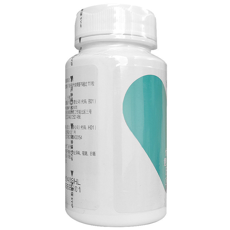 无限极意轻松60粒补dha压片糖果 融洽食品其他膳食营养补充剂